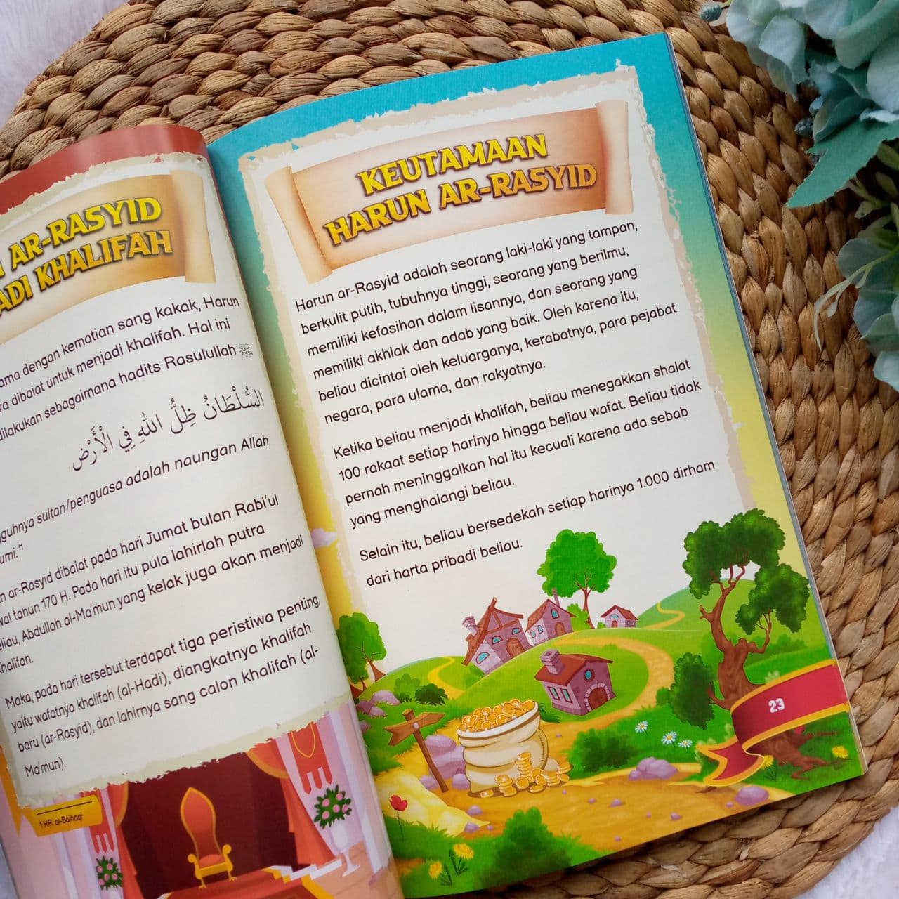 Buku Anak Khalifah Harun Ar-Rasyid Kisah Pemimpin Shalih Rendah Hati