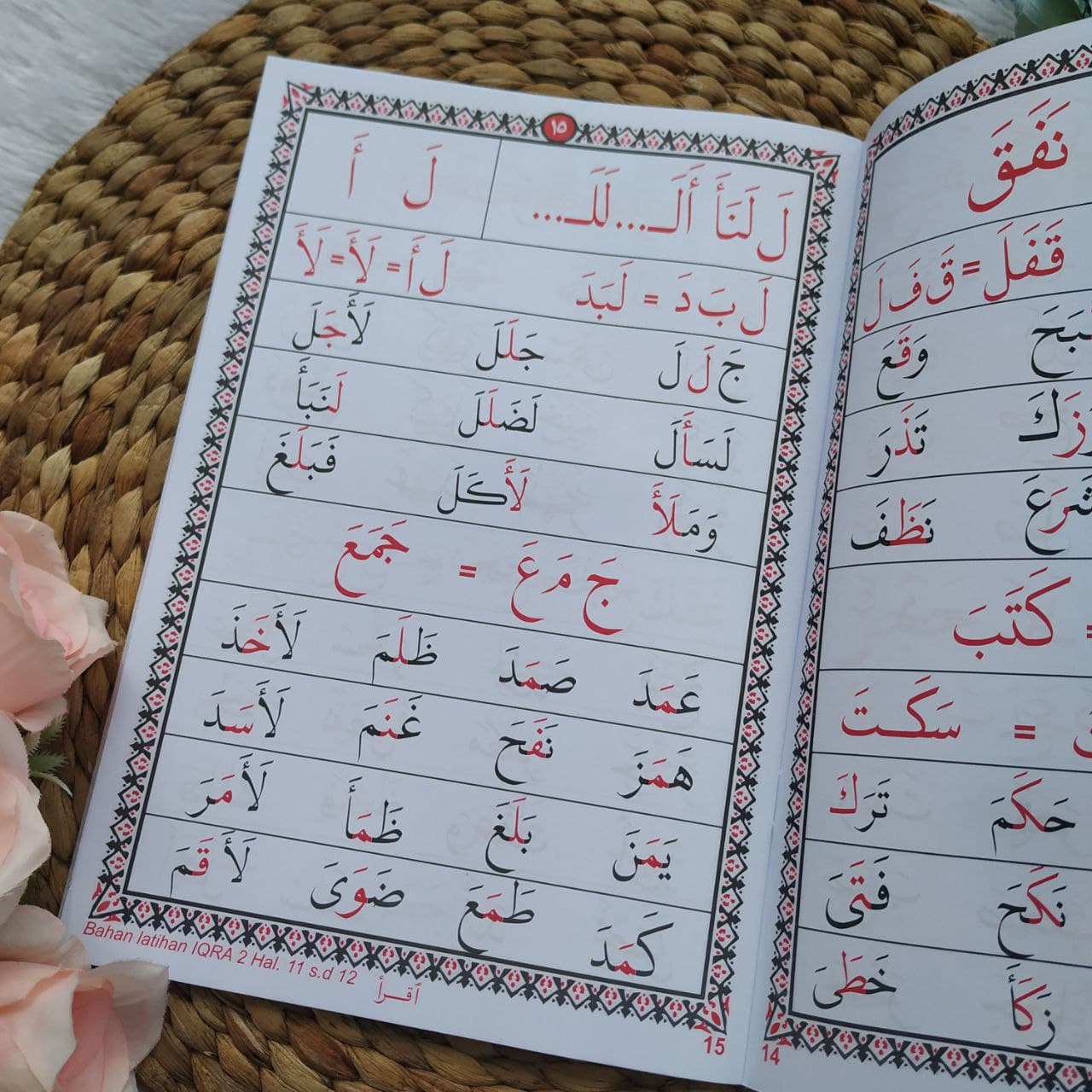 Buku Iqra Rasmul Utsmani Untuk Remaja Dan Dewasa