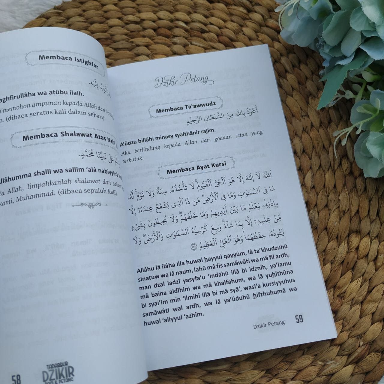 Buku Tadabbur Dzikir Pagi Dan Petang Membentengi Diri Dari Musibah Dan Bencana