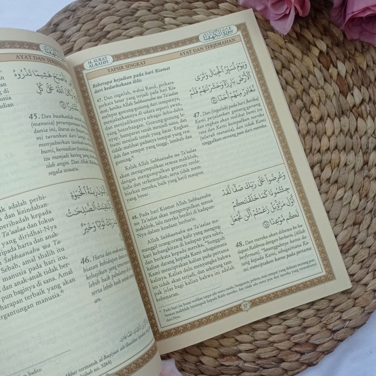 Buku Tafsir Singkat Terjemah Surat Al-Kahfi Dan Al-Mulk Ukuran Besar