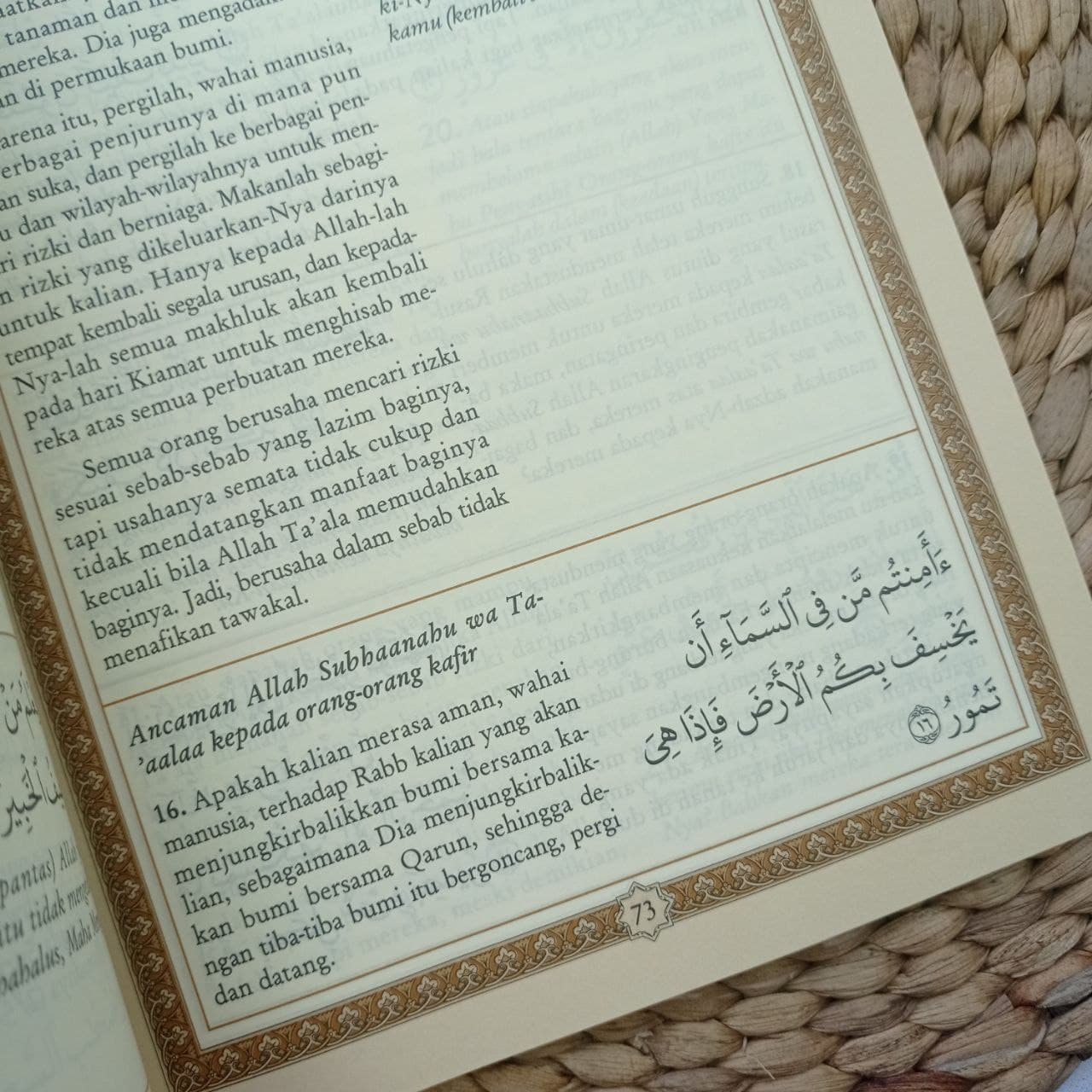 Buku Tafsir Singkat Terjemah Surat Al-Kahfi Dan Al-Mulk Ukuran Besar