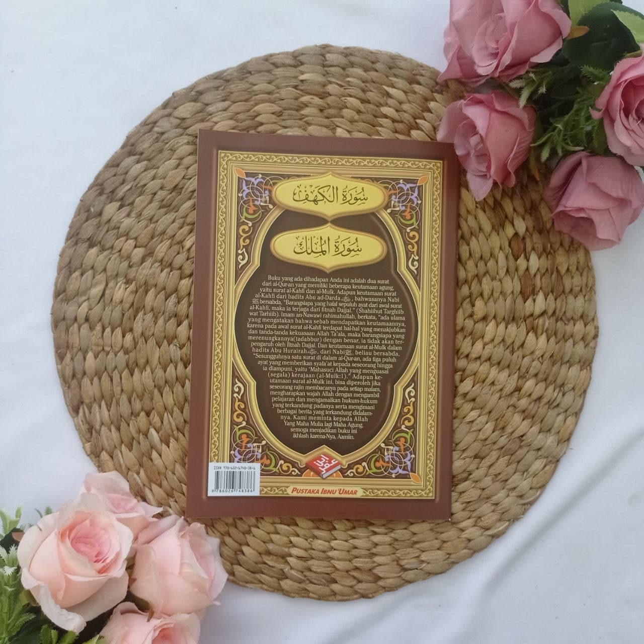 Buku Tafsir Singkat Terjemah Surat Al-Kahfi Dan Al-Mulk Ukuran Besar