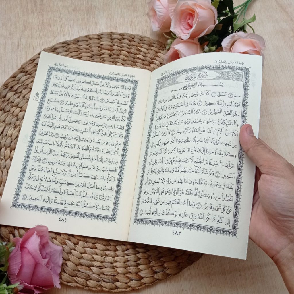 Al-Qur'an Mushaf Hafalan Al-Qur'an Juz 25 26 27 Rasm Utsmani Madinah