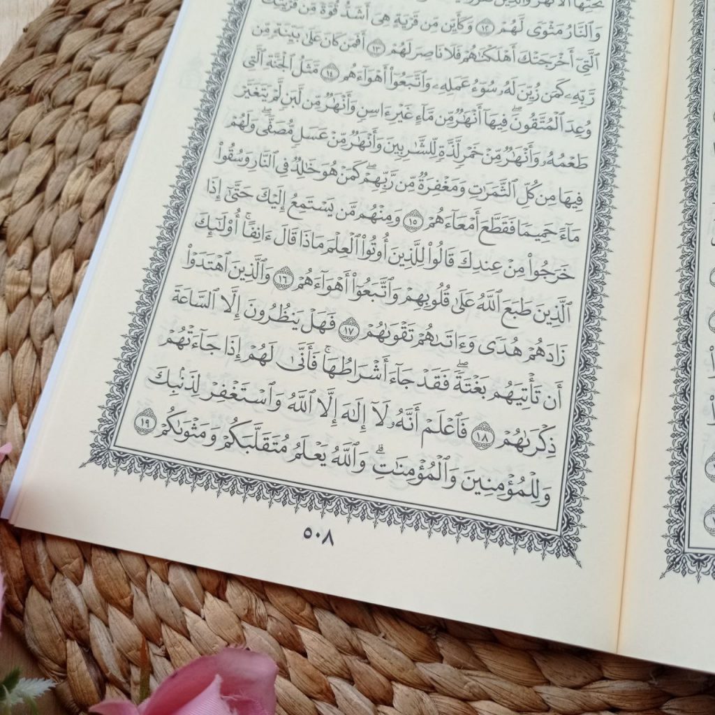 Al-Qur'an Mushaf Hafalan Al-Qur'an Juz 25 26 27 Rasm Utsmani Madinah