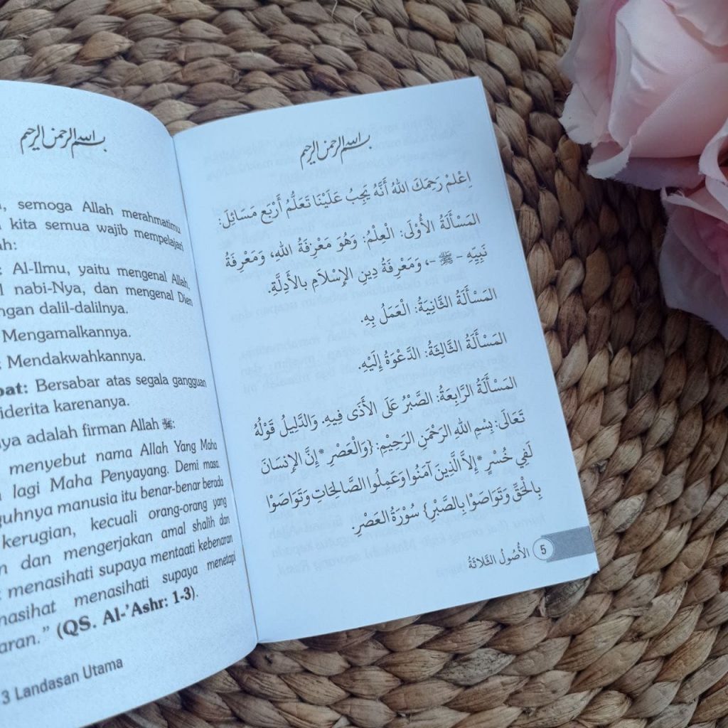 Buku Saku 3 Landasan Utama Al-Utsul Ats-Tsalatsah