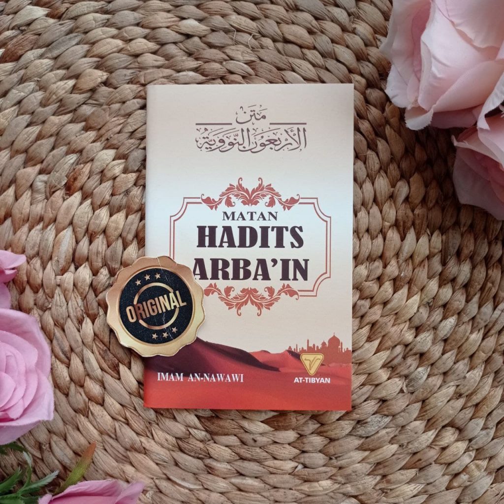 Buku Saku Matan Hadits Arba'in 