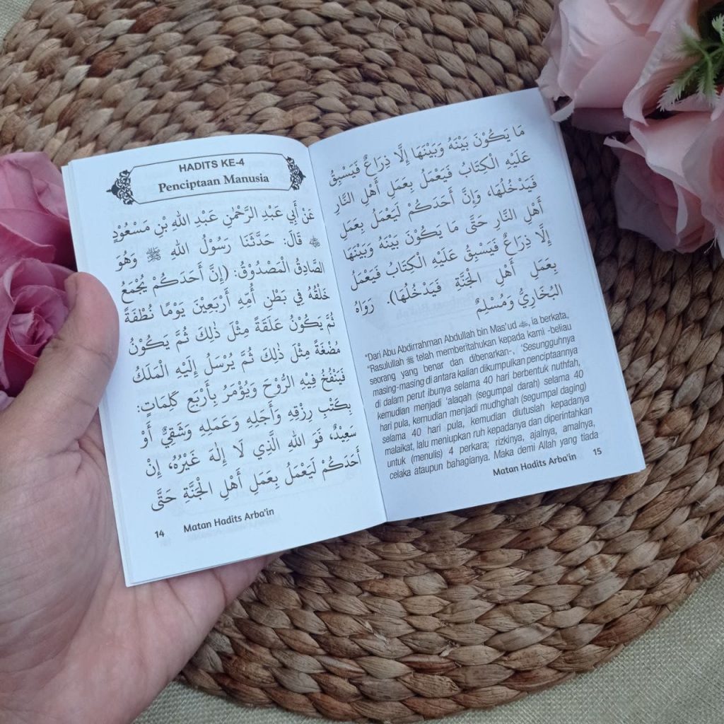 Buku Saku Matan Hadits Arba'in 