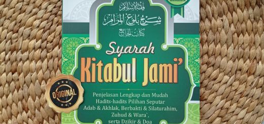 Buku Syarah Kitabul Jami