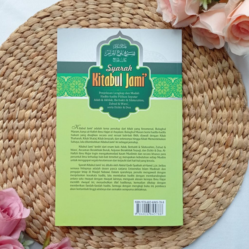 Buku Syarah Kitabul Jami 