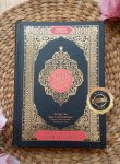 Al-Qur'an Al-Kamil Rasm Utsmani Terjemah Disertai Tema Penjelas Ayat A5
