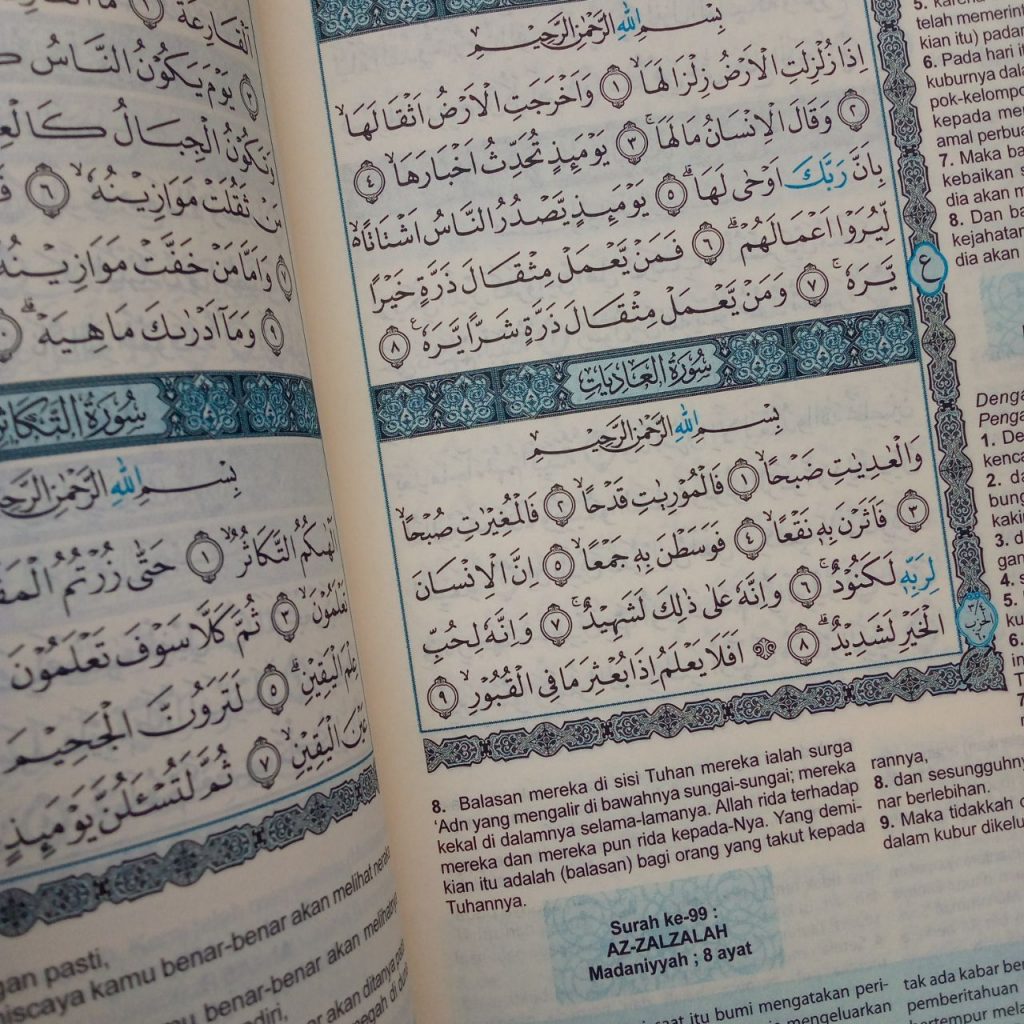 Al-Qur'an Mushaf Al-Azhar Terjemah Tafsir Ukuran A5