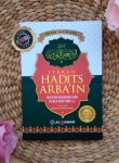 Buku Syarah Hadits Arbain An-Nawawi Menyelami Keagungan Islam