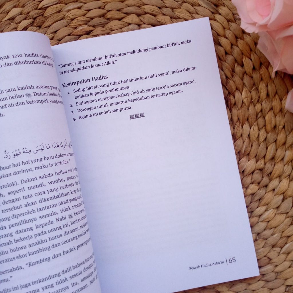 Buku Syarah Hadits Arbain An-Nawawi Menyelami Keagungan Islam