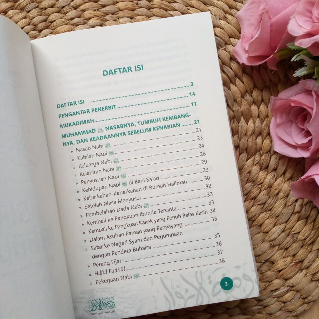 Buku Sirah Nabawiyah Sahih Sejarah Nabi Muhammad Raudhatul Anwar