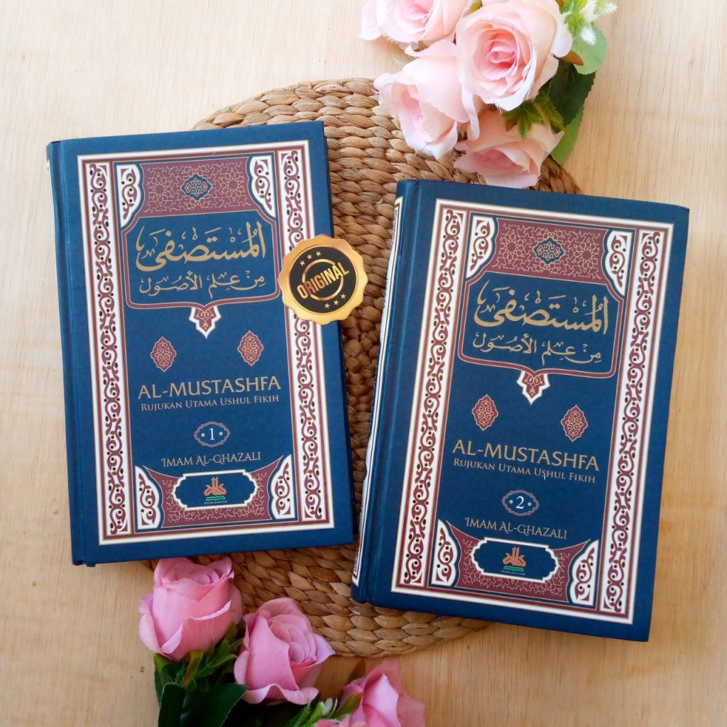 Paket Buku Al-Mustashfa Rujukan Utama Ushul Fikih 1 Set 2 Jilid