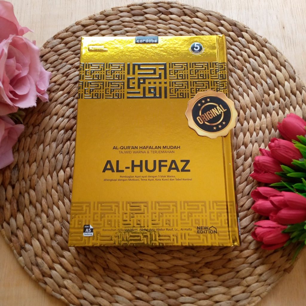 Al-Qur'an Al-Hufaz Hafalan Mudah Tajwid Warna Dan Terjemahan Metalizing