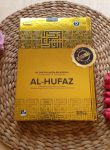 Al-Qur'an Al-Hufaz Hafalan Mudah Tajwid Warna Dan Terjemahan Metalizing