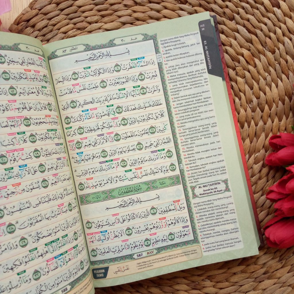 Al-Qur'an At-Tajwid Terjemah Waqaf Ibtida Kolom Pelajaran Tajwid A5