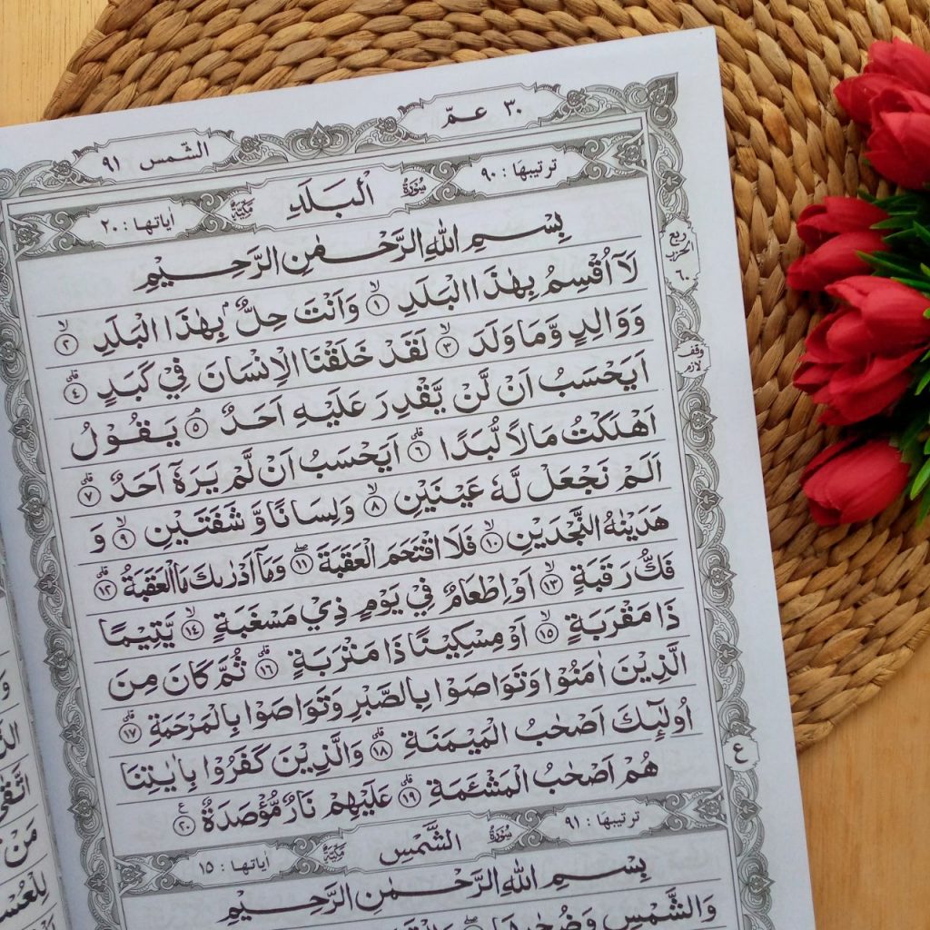 Al-Qur'an Mushaf Ma'sum Ukuran Jumbo B4 Tanpa Terjemah
