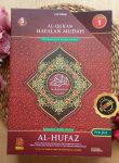 Al-Qur’an Hafalan Al-Hufaz Per Juz Metode 5 Waktu Hafal 1 Halaman Ukuran A4