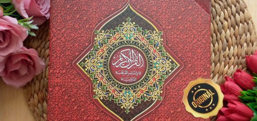 Al-Qur’an Hafalan Al-Hufaz Per Juz Metode 5 Waktu Hafal 1 Halaman Ukuran A4