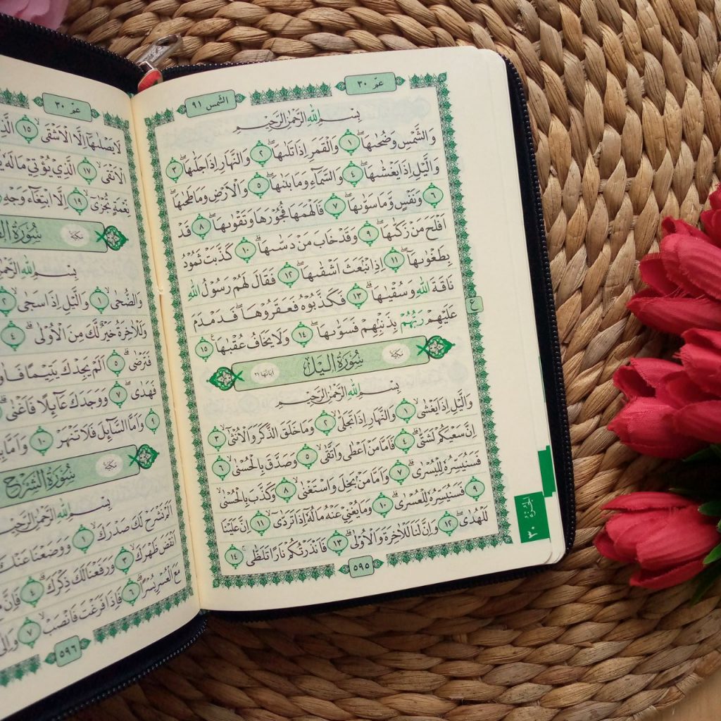 Al-Quran Mushaf Al-Wafa Ritsleting Ukuran A6