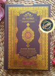 Al-Qur’anul Karim Mushaf Hafalan Al-Yusro Terjemah Tanpa Takwil A5