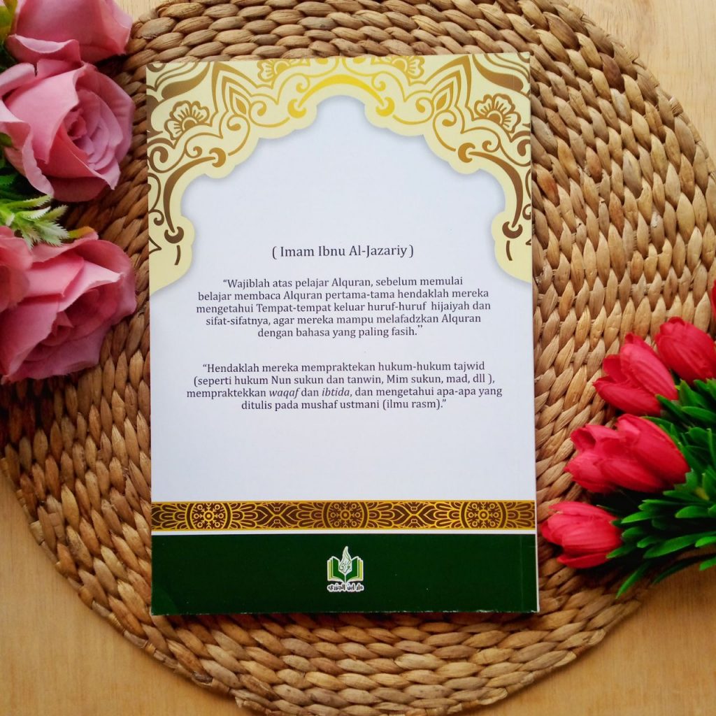 Buku Syarah Al-Muqaddimah Al-Jazariyyah Matan Ilmu Tajwid Dasar