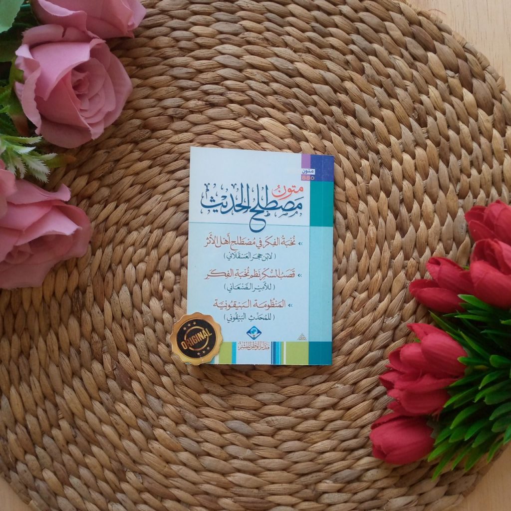 Kitab Saku Mutun Musthalahul Hadits 