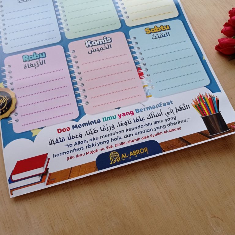 Poster Jadwal Pelajaran Banin Anak Laki Warna Biru - Toko Muslim