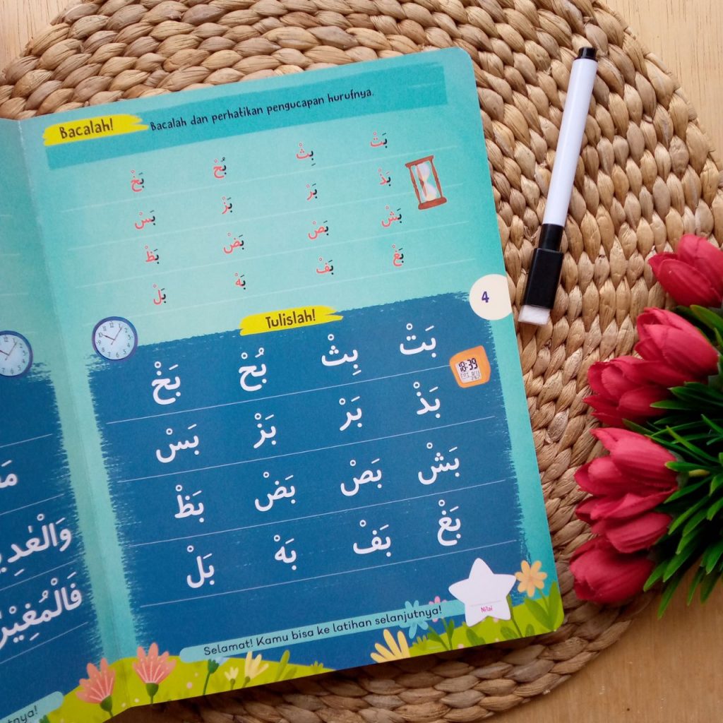 Buku Boardbook Pintar Iqra Untuk Balita Seri 2