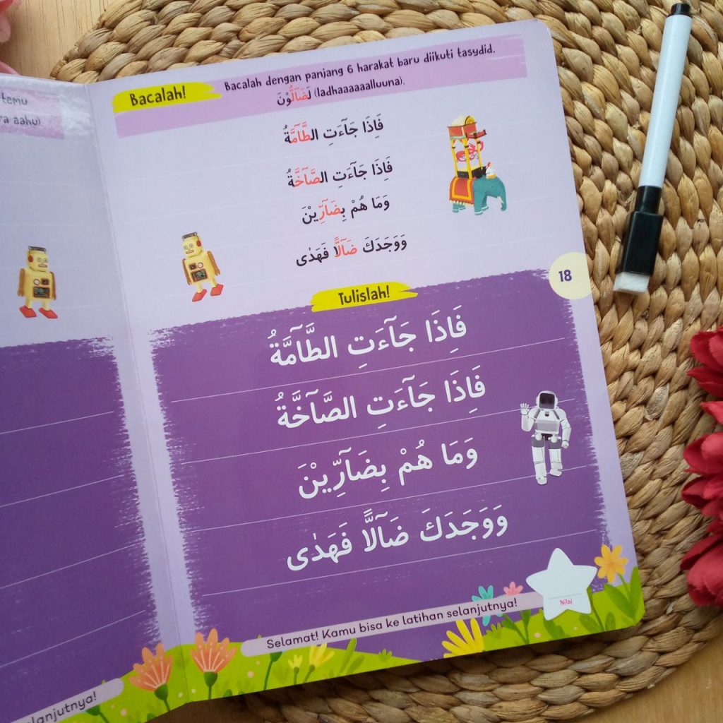 Buku Boardbook Pintar Iqra Untuk Balita Seri 2