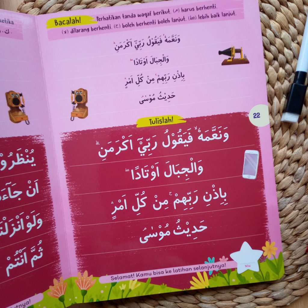 Buku Boardbook Pintar Iqra Untuk Balita Seri 2