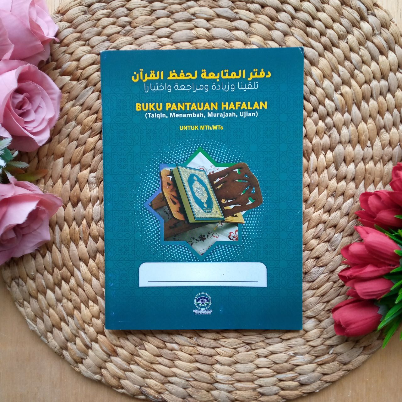 Buku Pantauan Hafalan Al Quran Menambah Murajaah Talqin Dan Ujian Untuk MTS