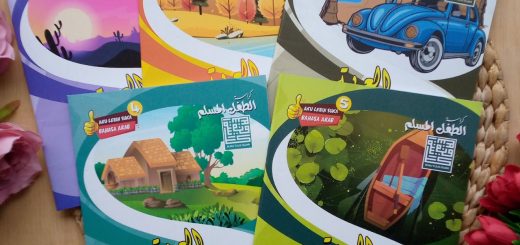 Buku Tulis Islami Seri Arobiyyah 1 Set 10 Buku