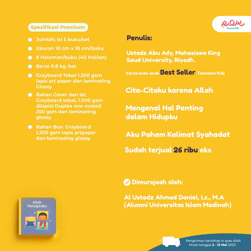 Buku Anak Board Book Aku Cinta Allah Seri Tauhid Pertamaku (5 Buku)