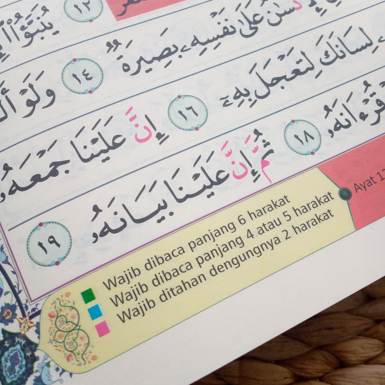 Al-Qur'an NON Terjemah Ash-Shahib Ukuran A4