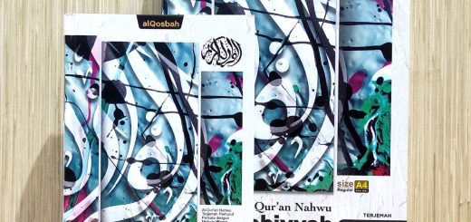 Al-Quran Nahwu Al-Arobiyyah Terjemah Perhuruf Perkata