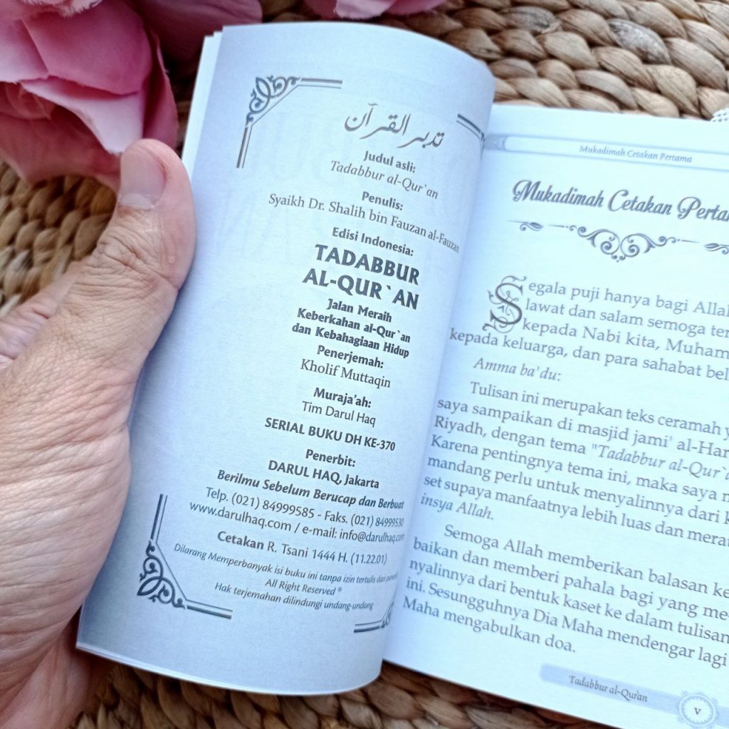 Buku Saku Tadabbur Al Quran Toko Muslim