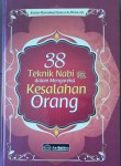 Buku 38 Teknik Nabi Dalam Mengoreksi Kesalahan Orang Cover