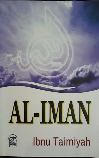 Buku Al-Iman Ibnu Taimiyah Cover