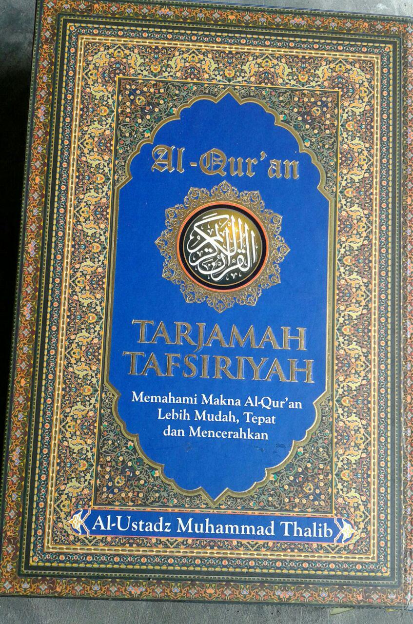 Al-Qur'an Mushaf Tarjamah Tafsiriyah Memahami Makna Al-Quran cover