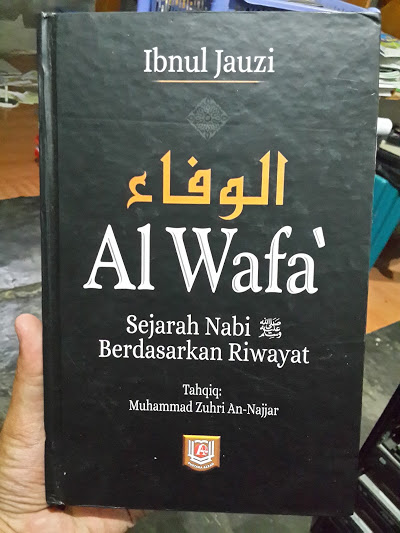 Buku Al-Wafa Sejarah Nabi Berdasarkan Riwayat Cover