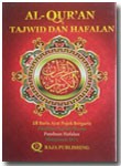 Al-Qur'an Tajwid Dan Hafalan