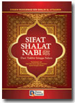 Buku Sifat Shalat Nabi