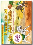 Buku Anak Husain Bin Ali Bin Abi Thalib