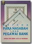 Buku Saku Kepada Para Nasabah Dan Pegawai Bank