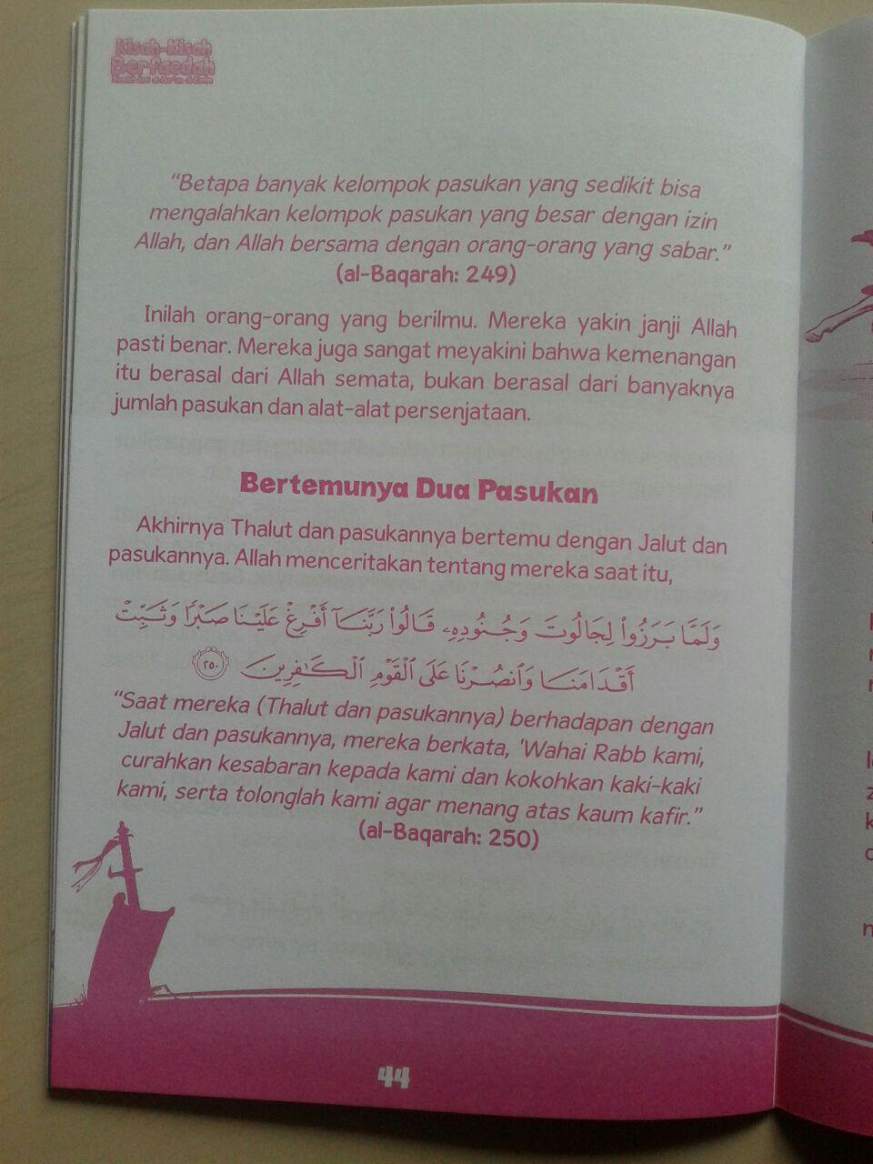 Buku Kisah Kisah Berfaedah Dari Al-Qur'an Al-Karim isi 3