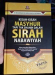 Buku Masyhur Tapi Tak Shahih Dalam Sirah Nabawiyah Cover