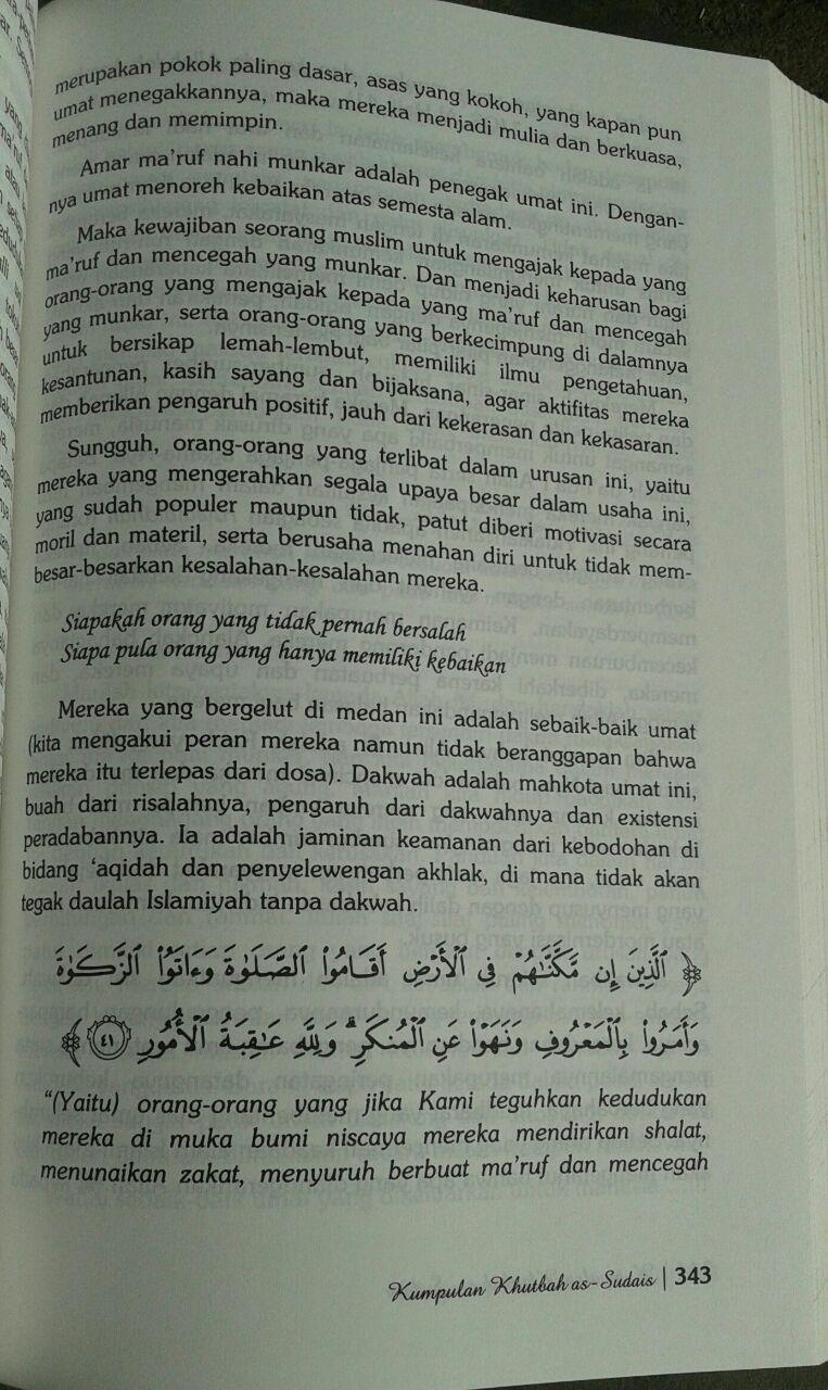 Buku Kumpulan Khutbah As-Sudais Imam Masjidil Haram isi 5